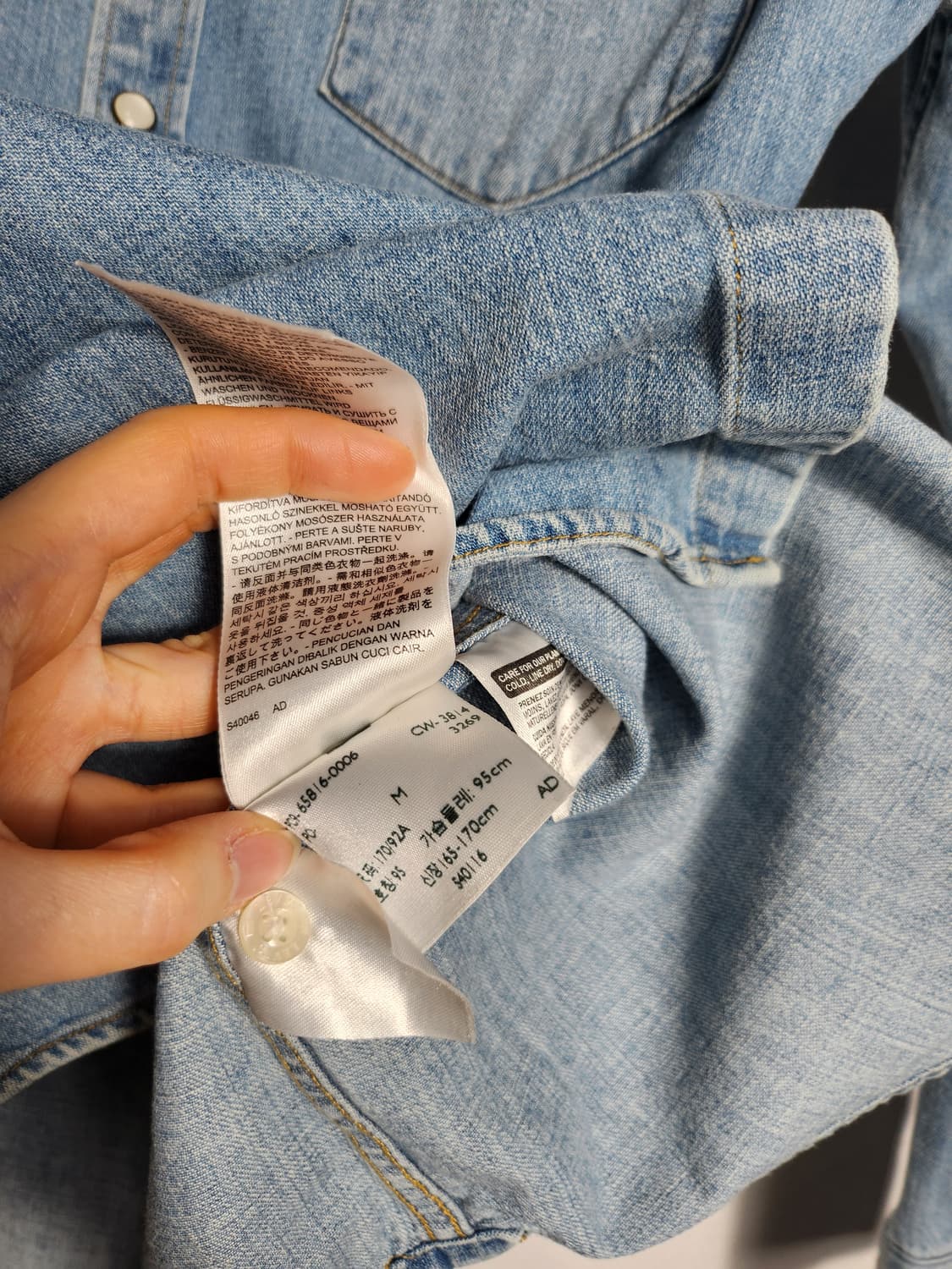 리바이스 클래식 웨스턴 데님 셔츠 상품이미지4