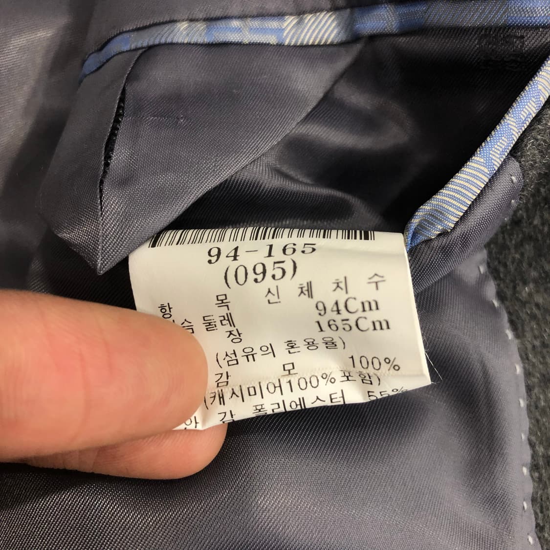 지방시 캐시미어 3버튼 블레이저 자켓  상품이미지6