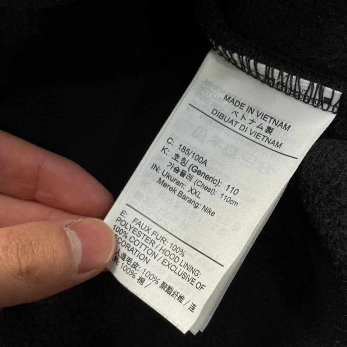 105 나이키 후리스 후드티  상품이미지4