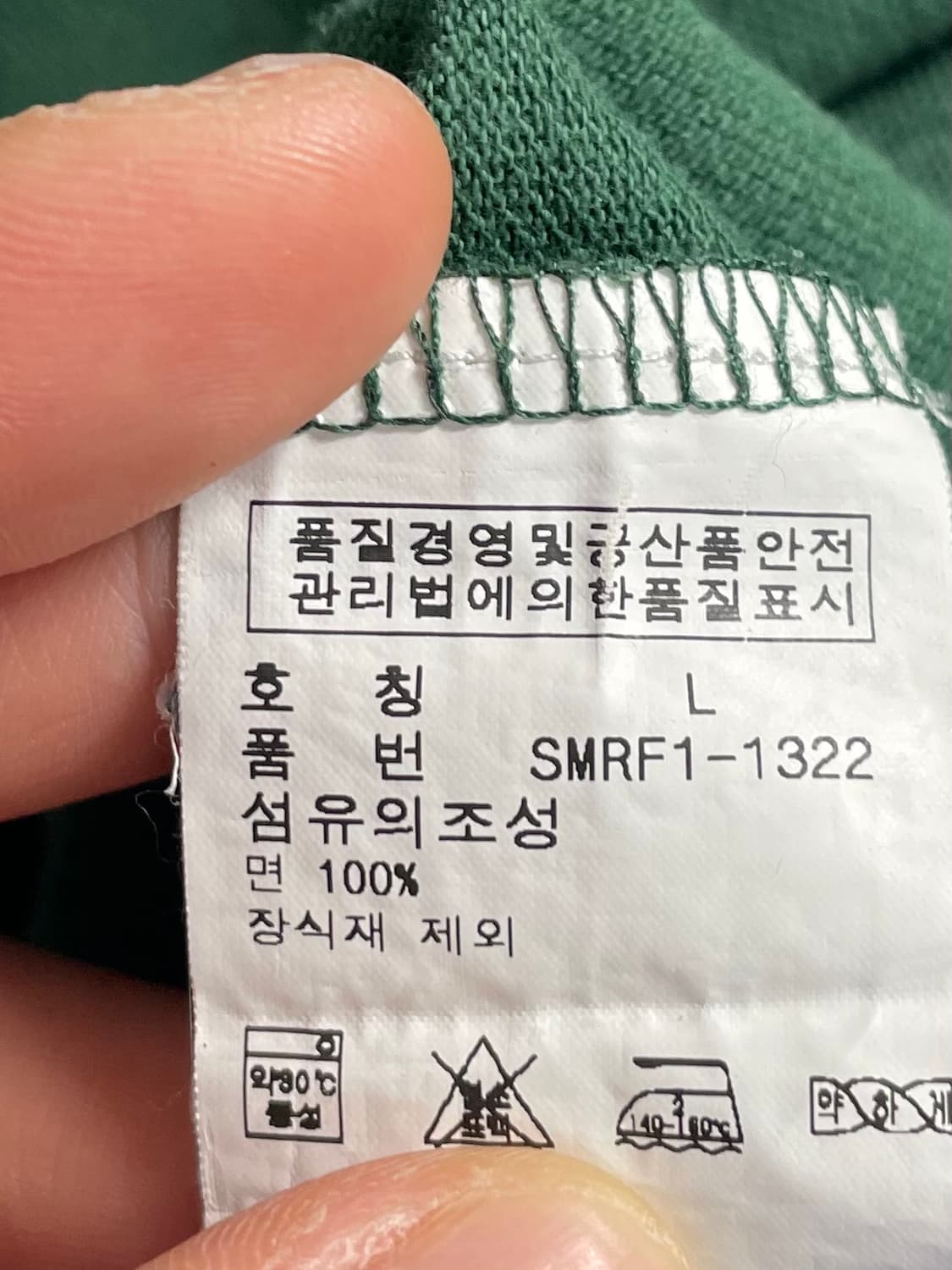 폴로 랄프로렌 빅포니 잉글랜드 pk 카라티 (on.646)   상품이미지6
