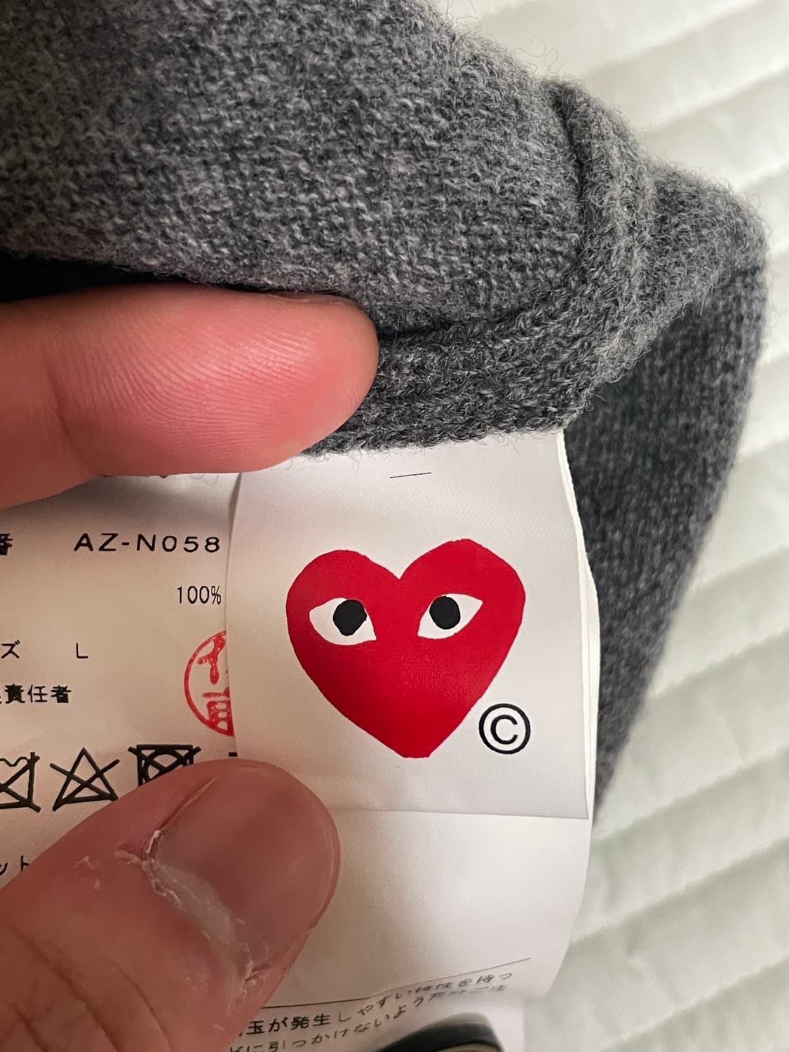 꼼데가르송 더블와펜 가디건 그레이 L(100) 상품이미지4