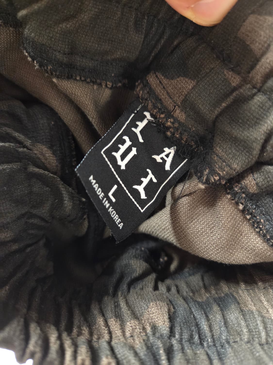 라울 카모 조거 셔링 팬츠 L 상품이미지4