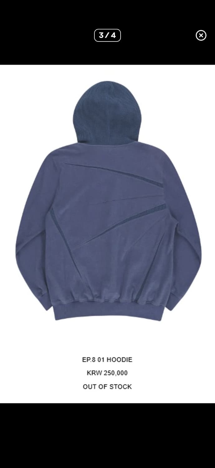 Xlim ep8 후드티 상품이미지1