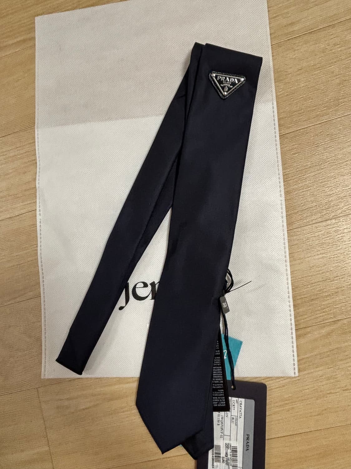 프라다 넥타이 UCR771WQ8 F0SVF 새상품 상품이미지1