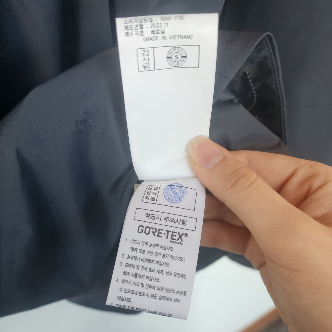 K2 바람막이 자켓 네이비 상품이미지8