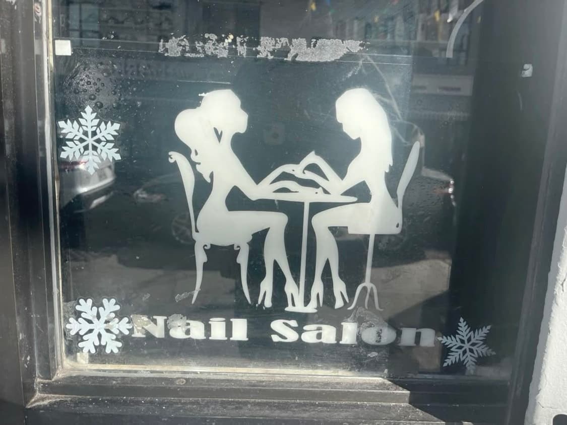 진주비니 개인창 상품이미지1