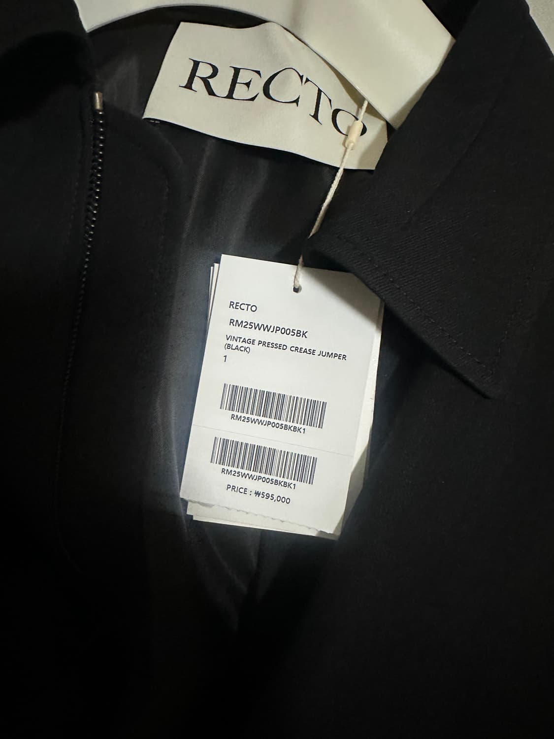 (새상품)빈티지 프레스드 점퍼 블랙 1 상품이미지2