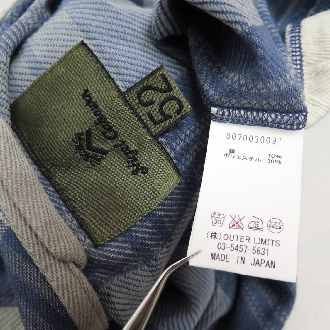 [52] 나이젤카본 페이드 인디고 체크 후드 집업 자켓 상품이미지8