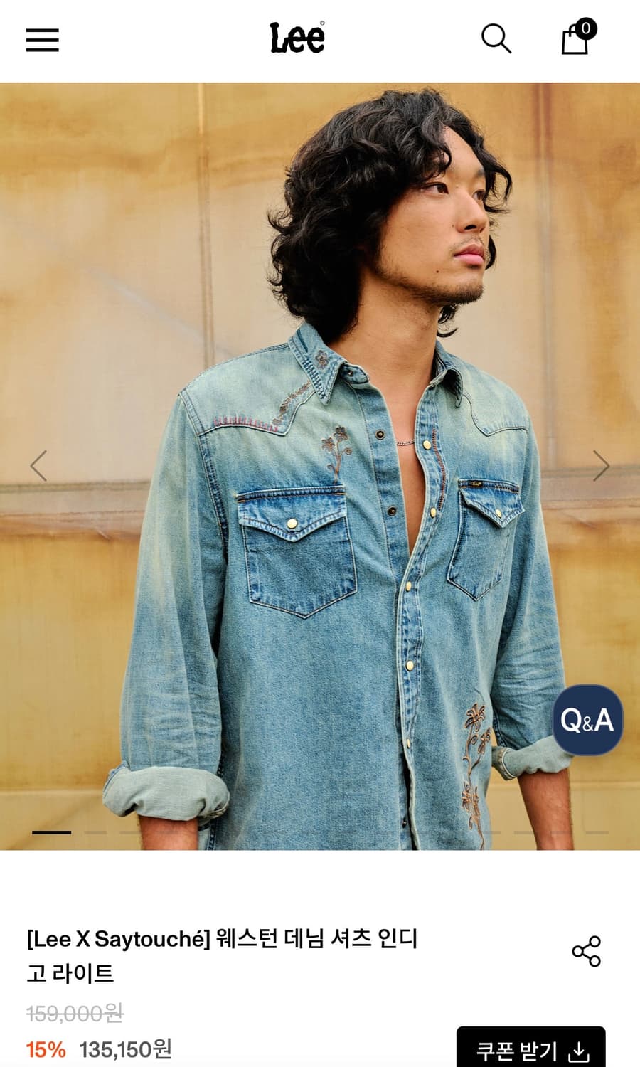 [Lee X Saytouche] 웨스턴 데님 셔츠 인디고 라이트 m 상품이미지4