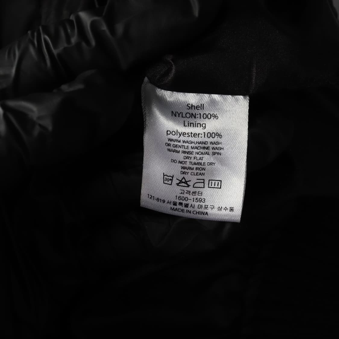 아임낫어휴먼비잉 스카페이스 MA-1 항공점퍼 M 상품이미지7