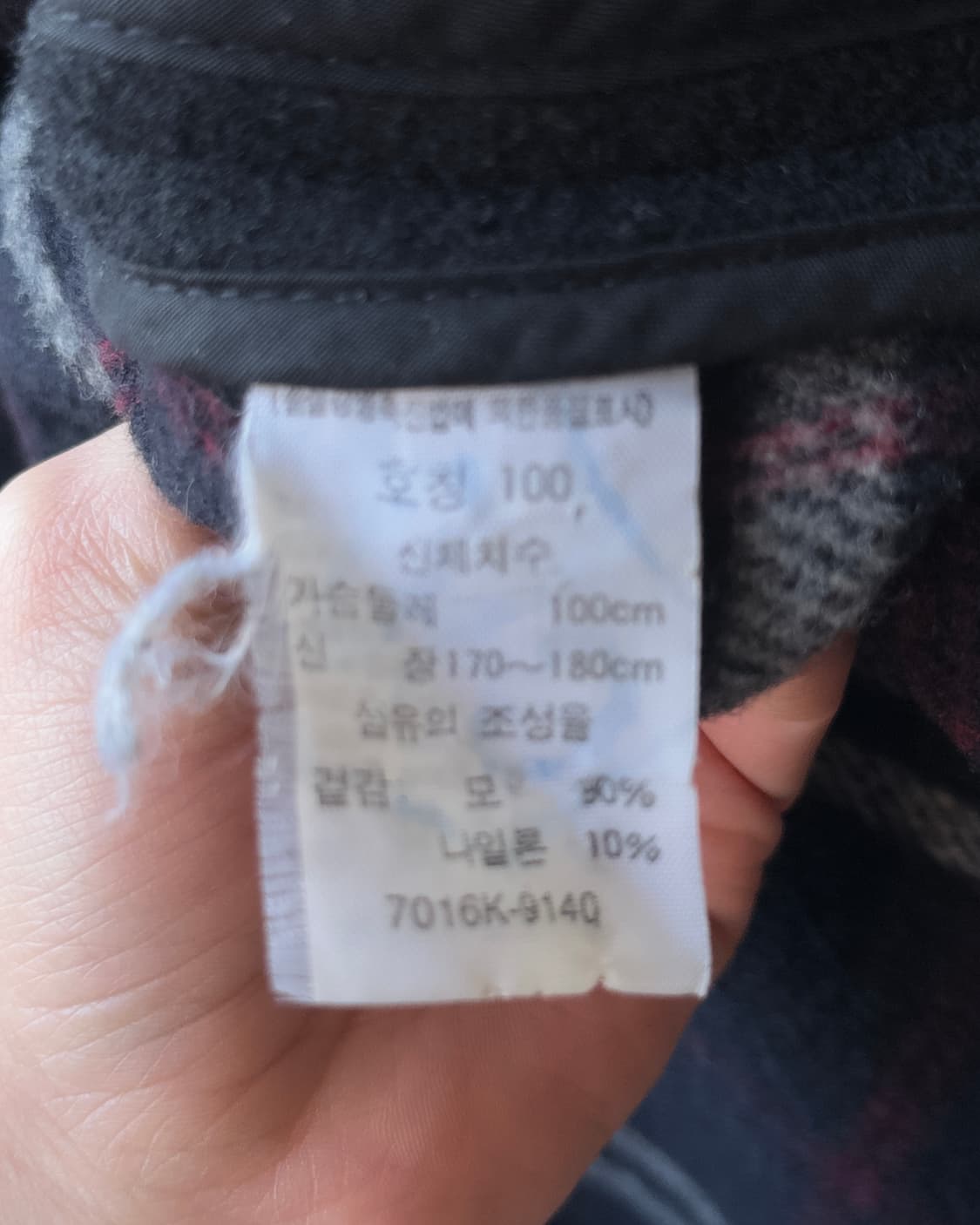 [Levi’s] Hooded Duffle Coat 상품이미지7