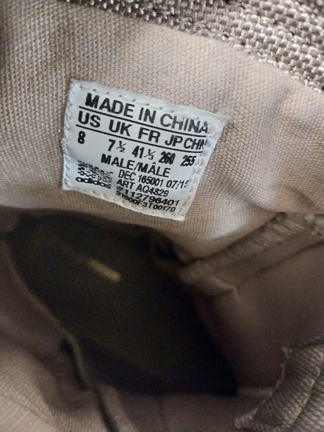 이지950 부츠 문락 상품이미지7