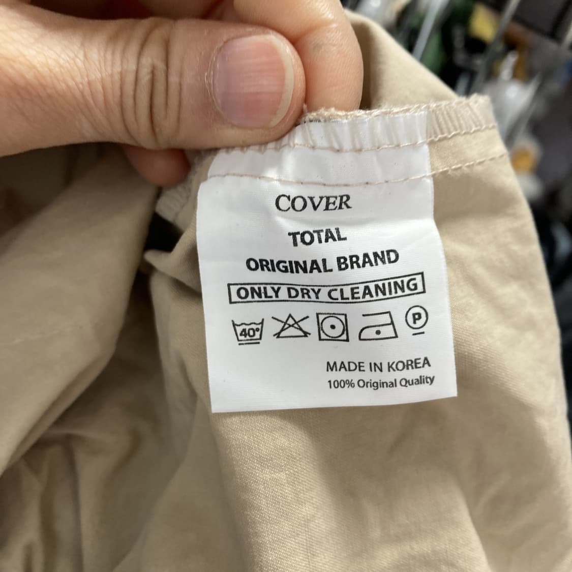 COVER 여성 하이웨스트 핀턱 와이드팬츠 27  상품이미지5