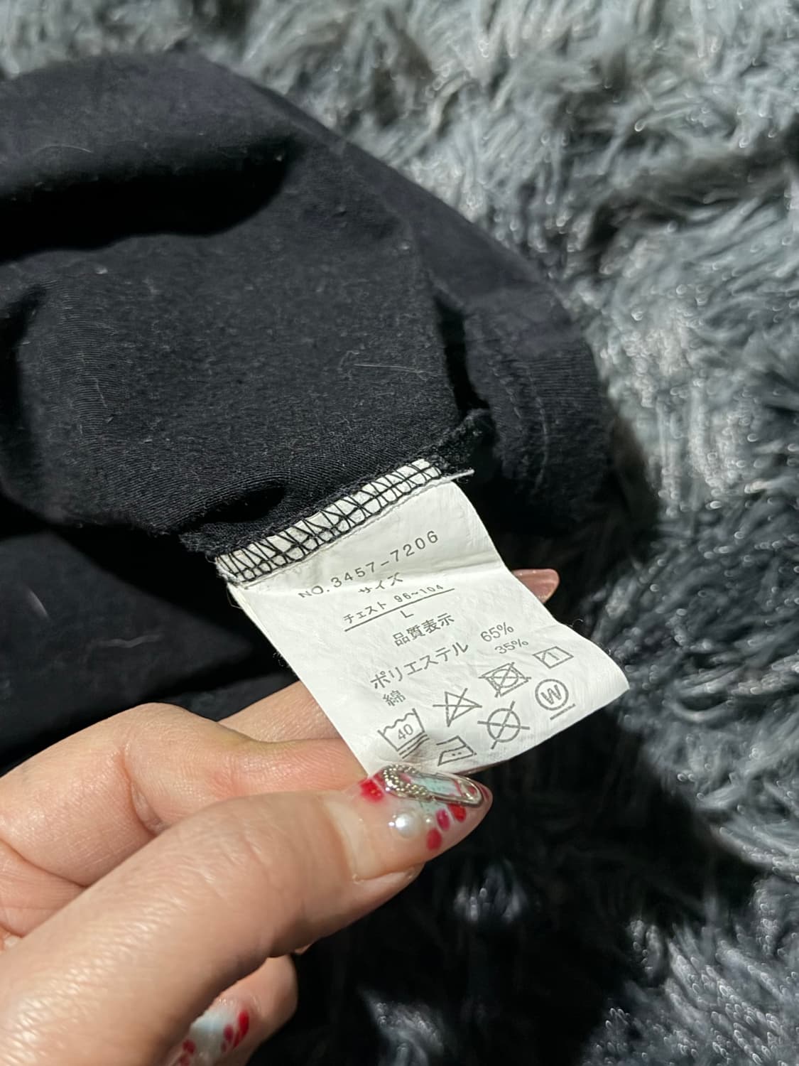 실버 십자가 고딕 레터링 Y2K 반팔 상품이미지5