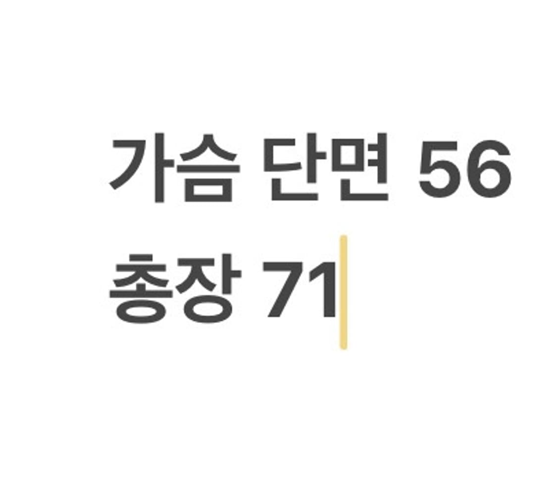 [ 정품/105 ] 파리게이츠 플리스 맨투맨 b8 상품이미지7