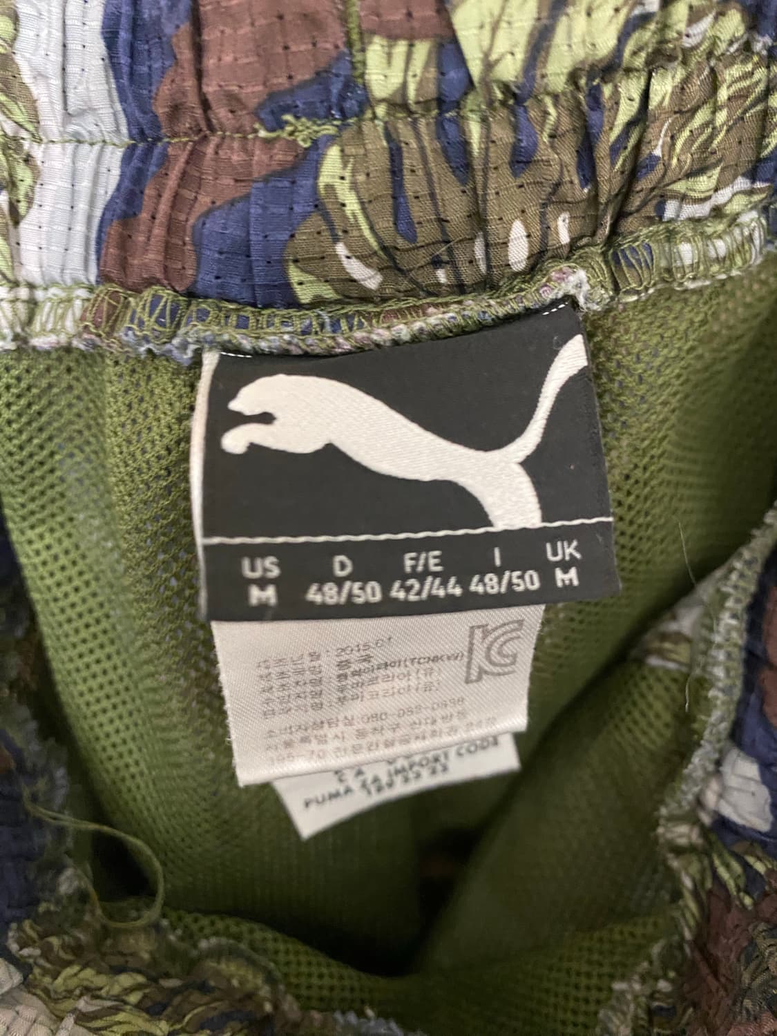 MIHARA YASUHIRO x PUMA half pants 상품이미지9