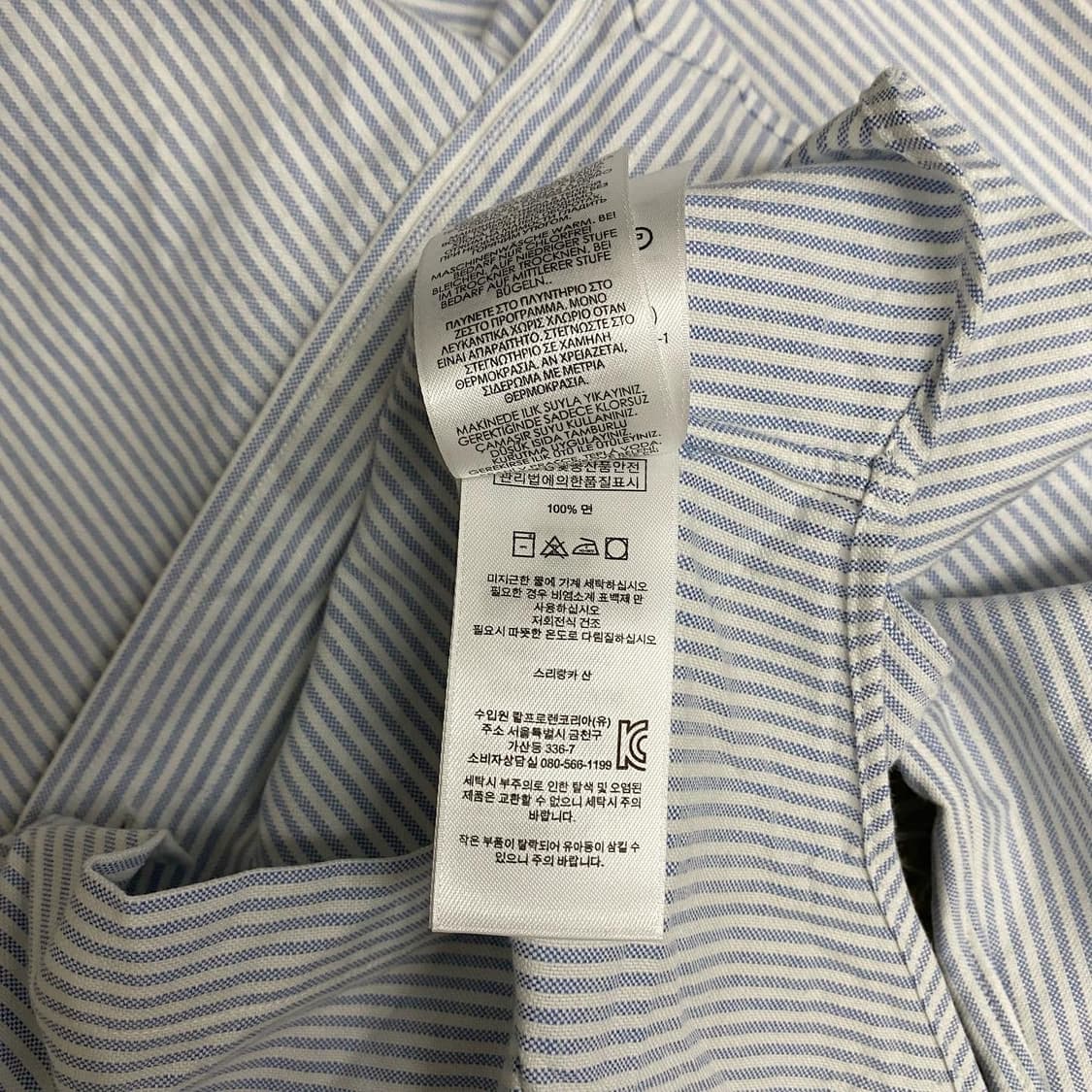폴로 스트라이프 셔츠 상품이미지4