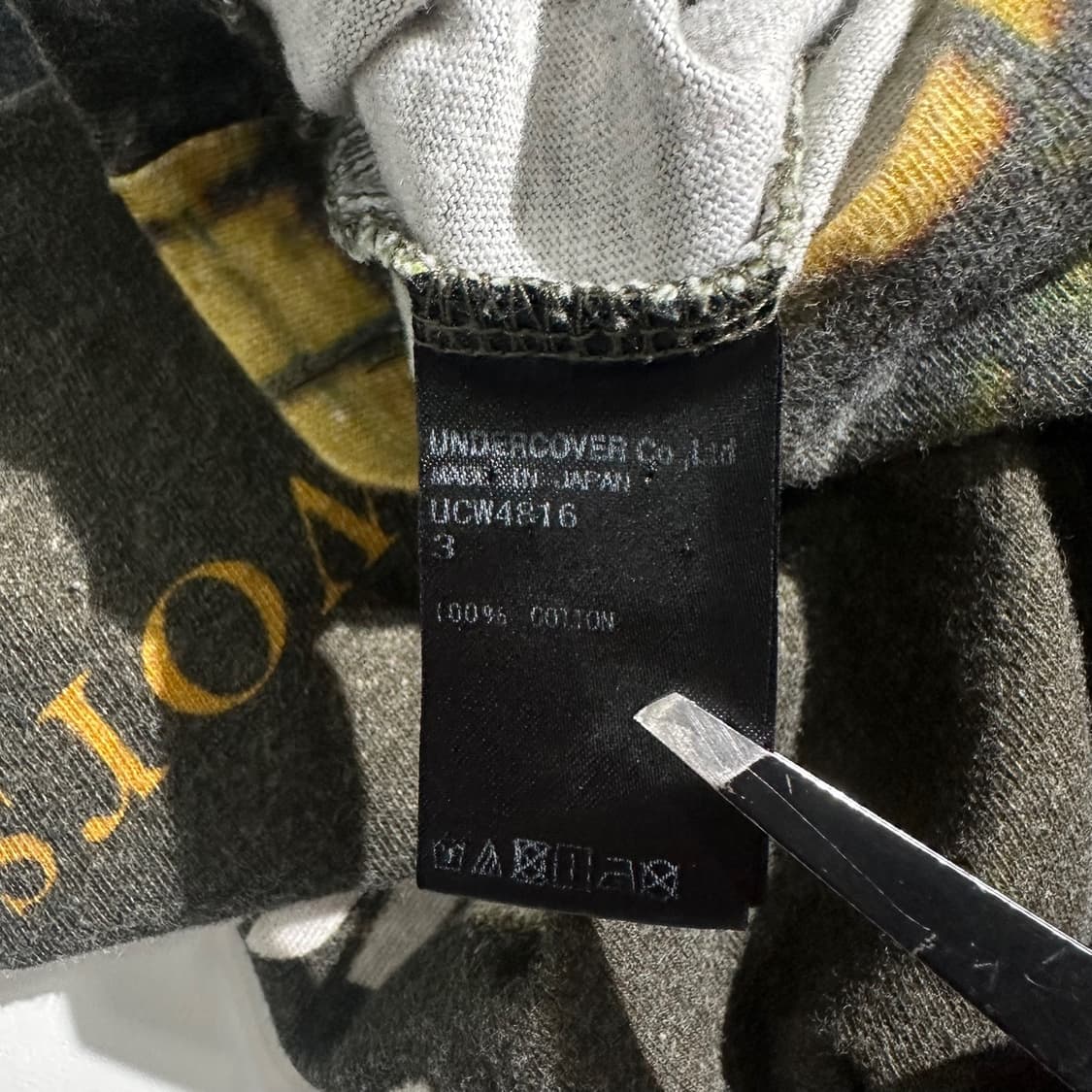 언더커버 파리 몬스터 반팔 티셔츠 상품이미지9