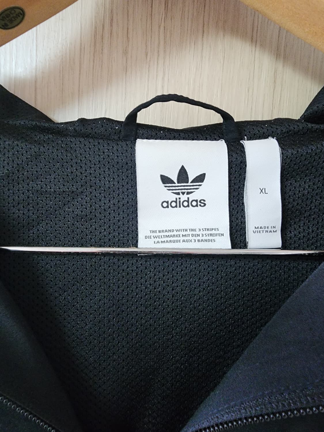 아디다스 발란타 바람막이 XL  상품이미지3