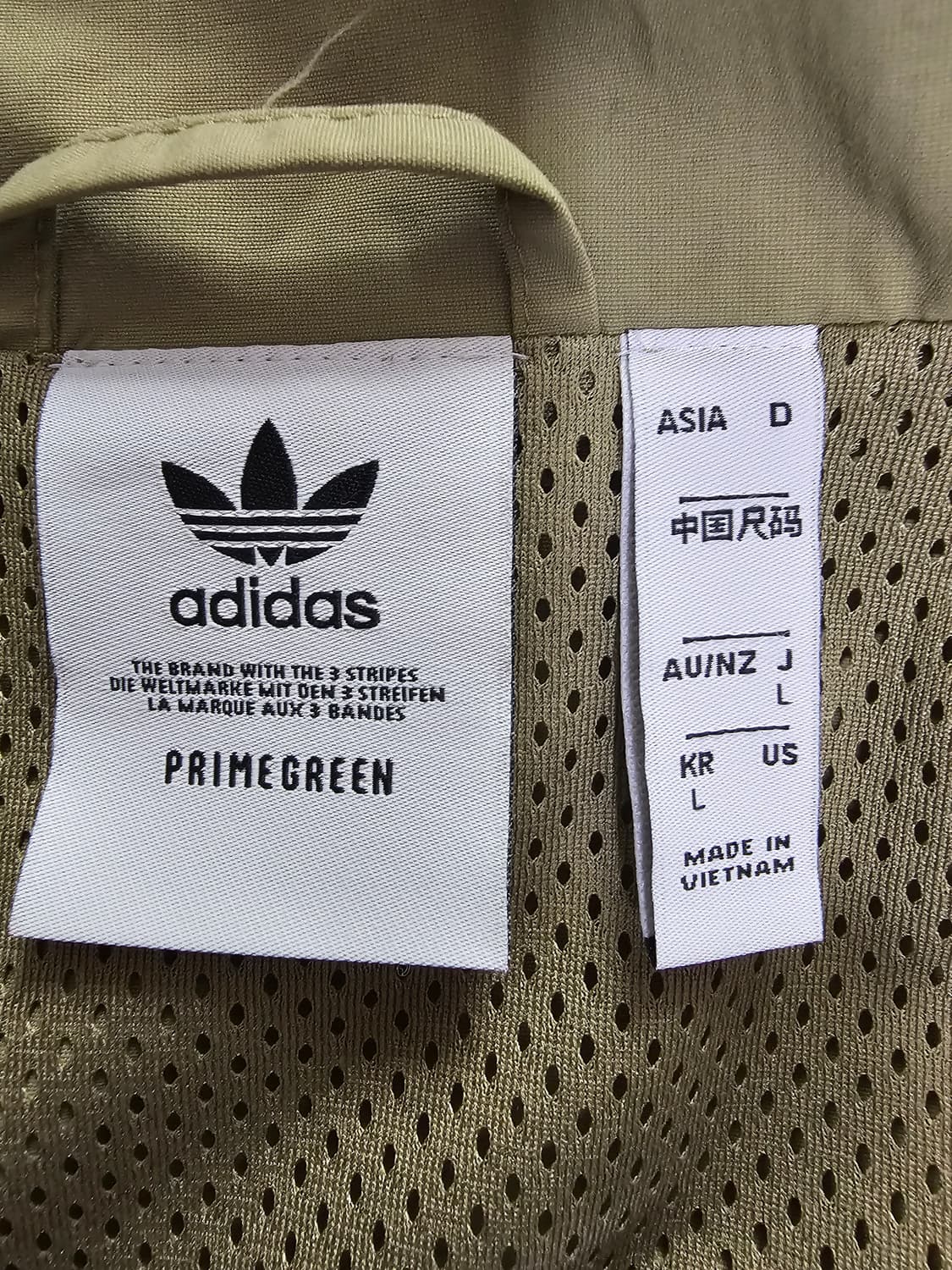 아디다스 아디컬러 클래식 락업 카키 트랙탑 셋업 L 상품이미지5