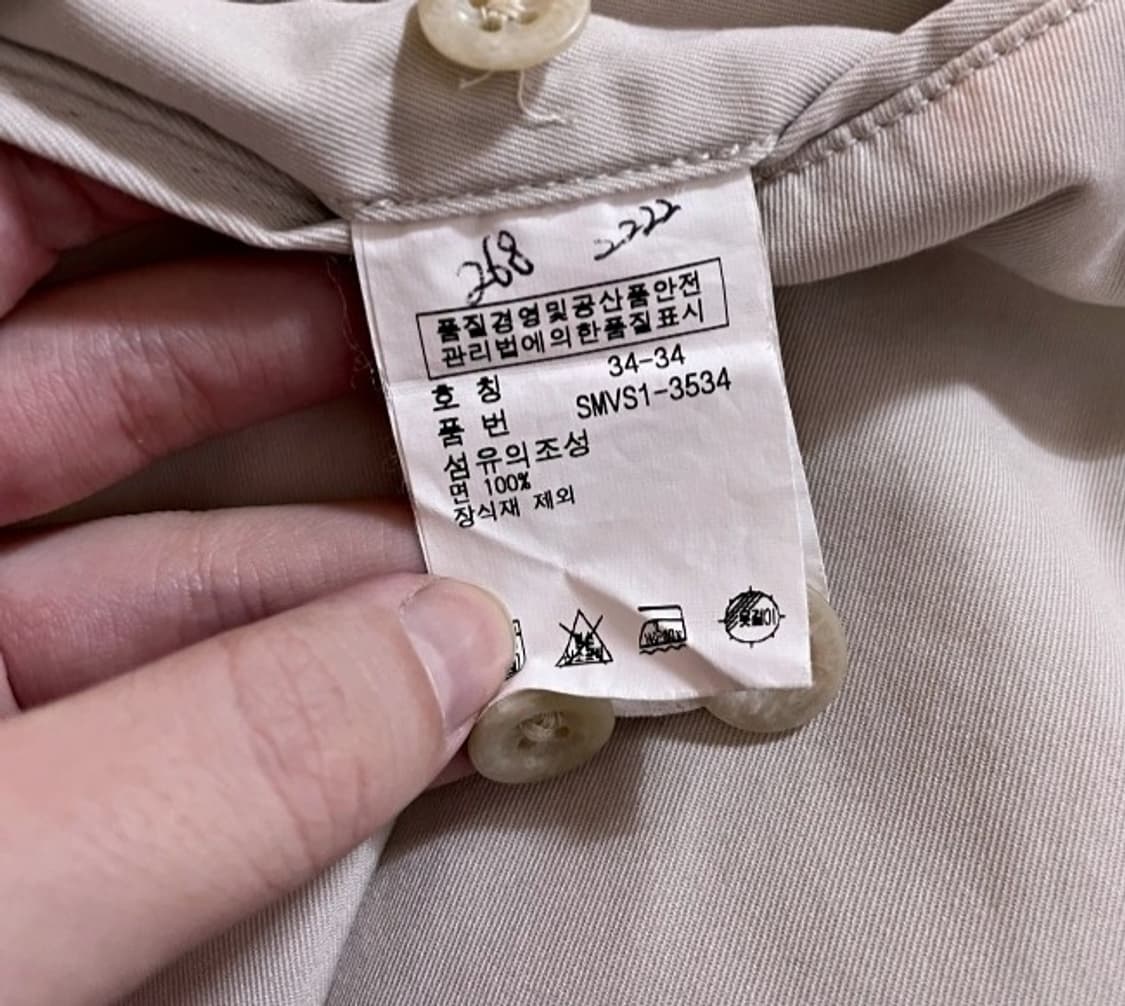 폴로 POLO 아이보리 팬츠 33인치 상품이미지4