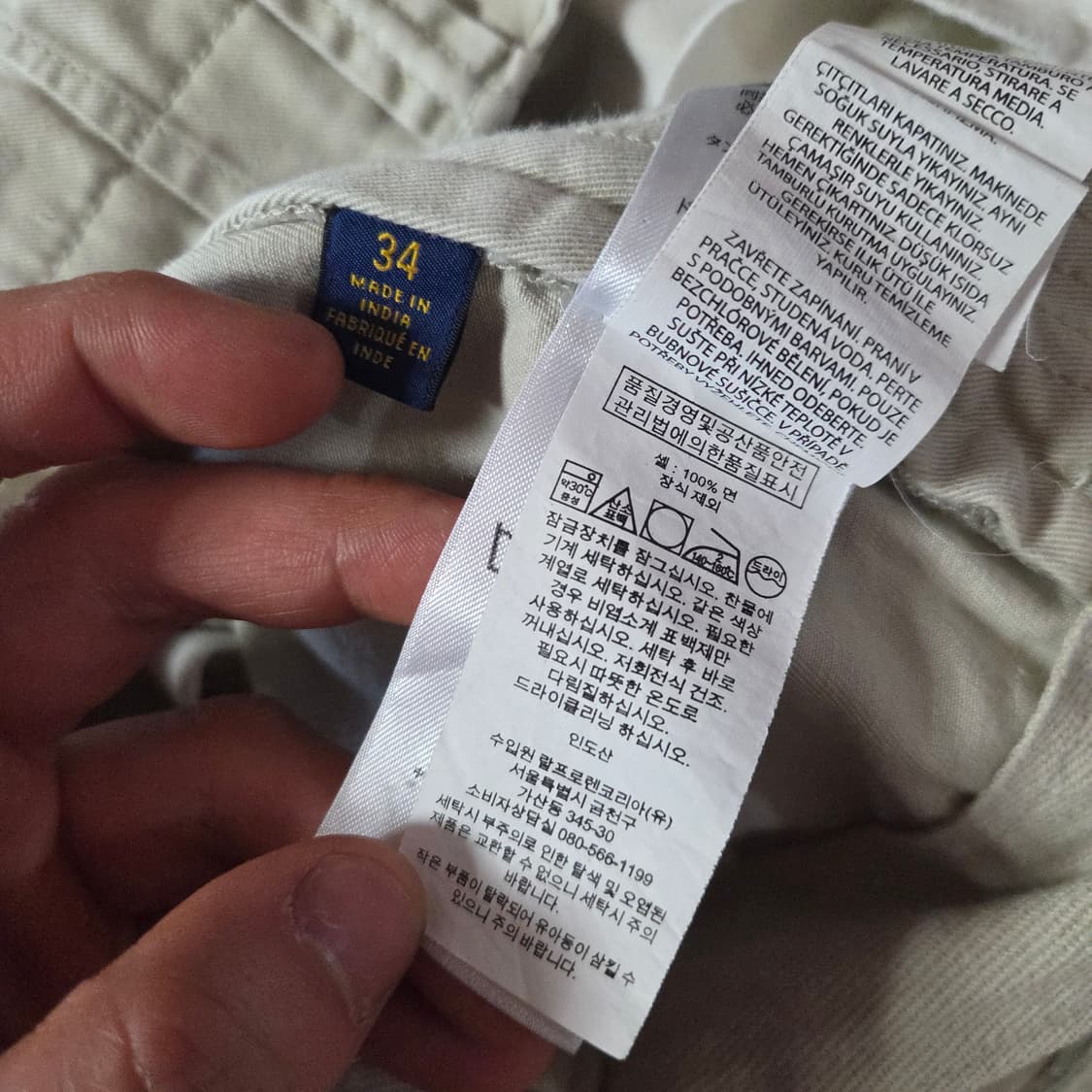 폴로 카고 쇼츠 반바지 상품이미지9