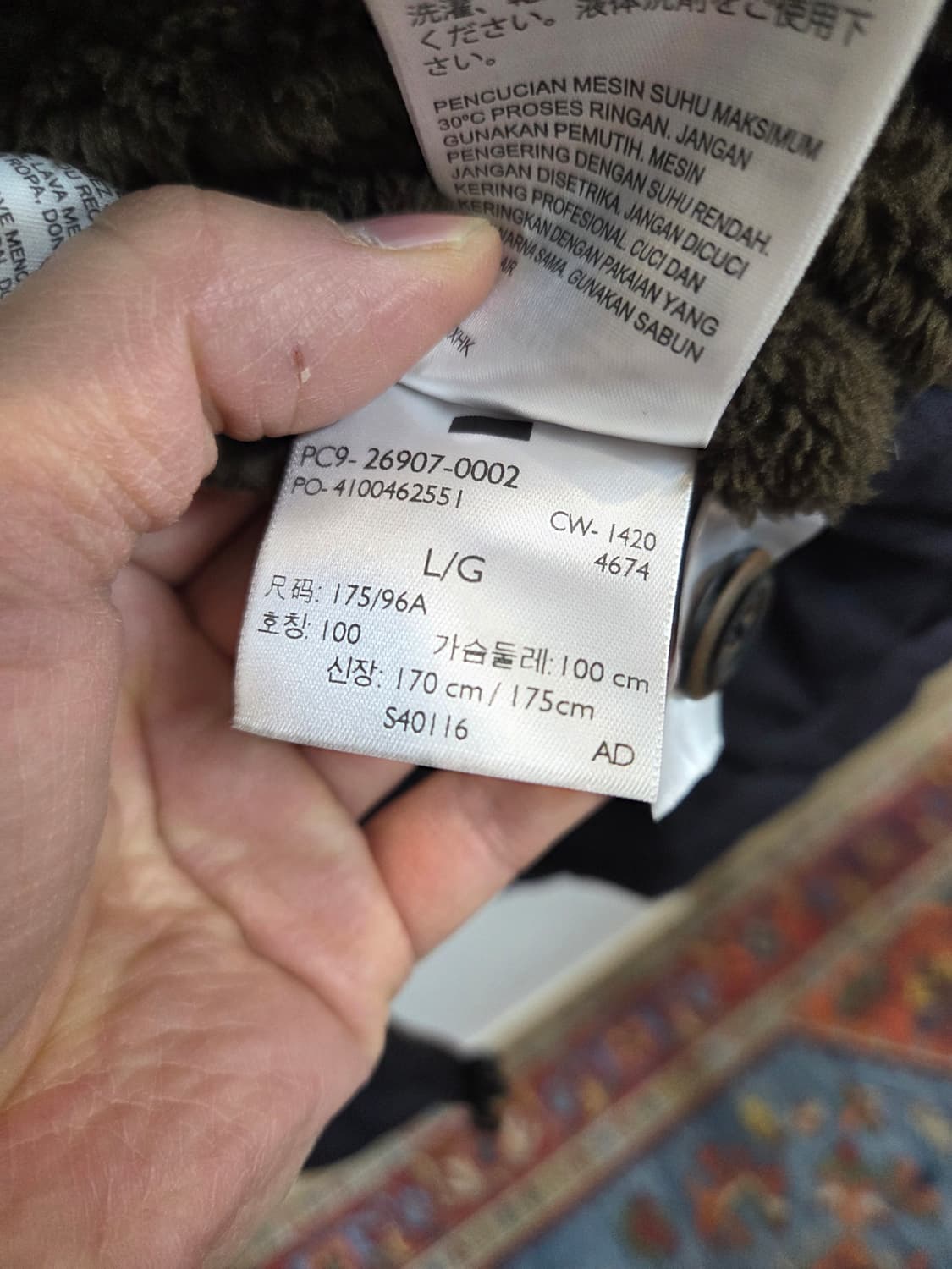 리바이스 빈티지 립스타 스케이드보딩 안감플리스 자켓 Lg 상품이미지5