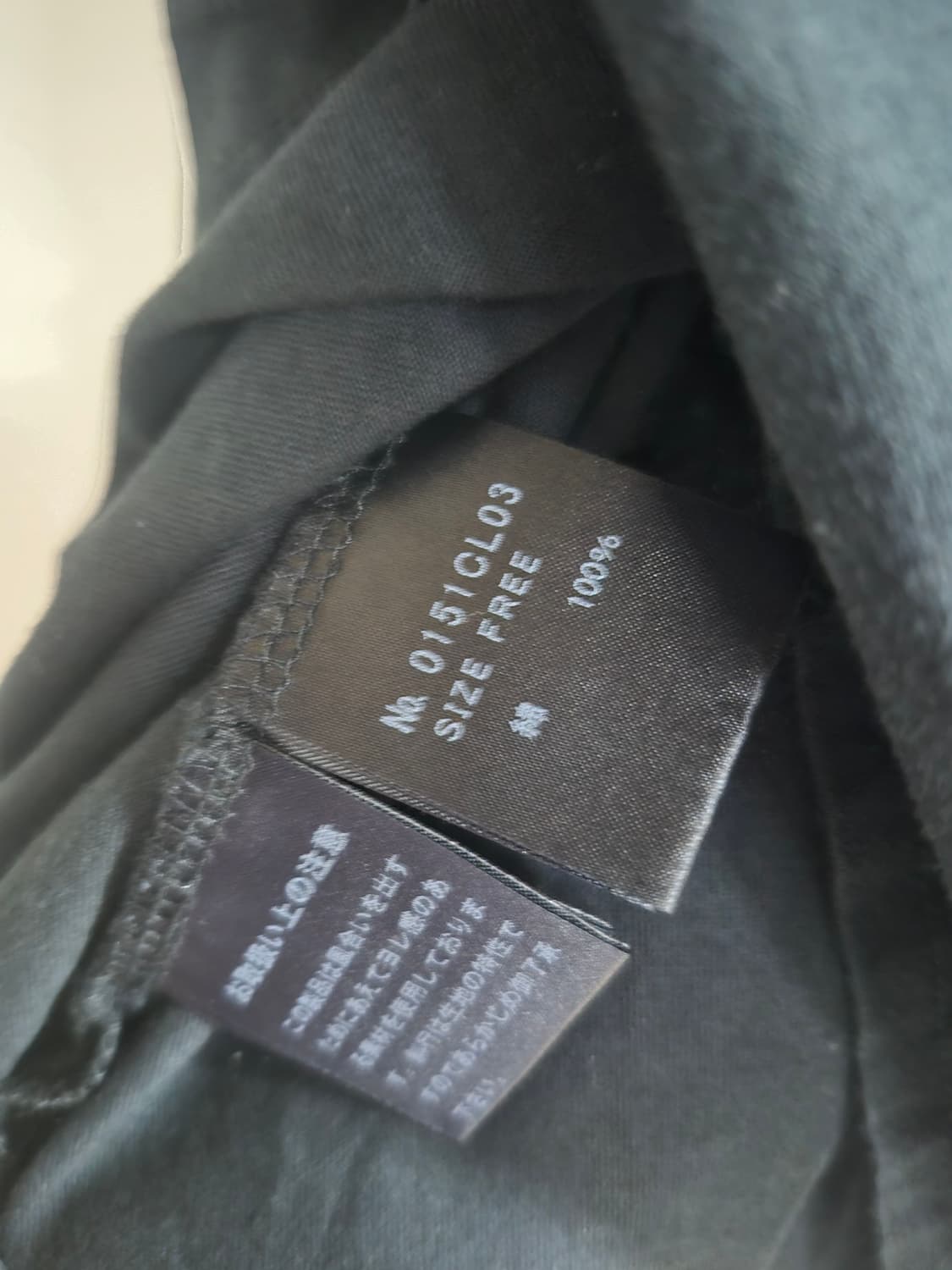 히스테릭 글래머 롱슬리브 티셔츠 상품이미지4