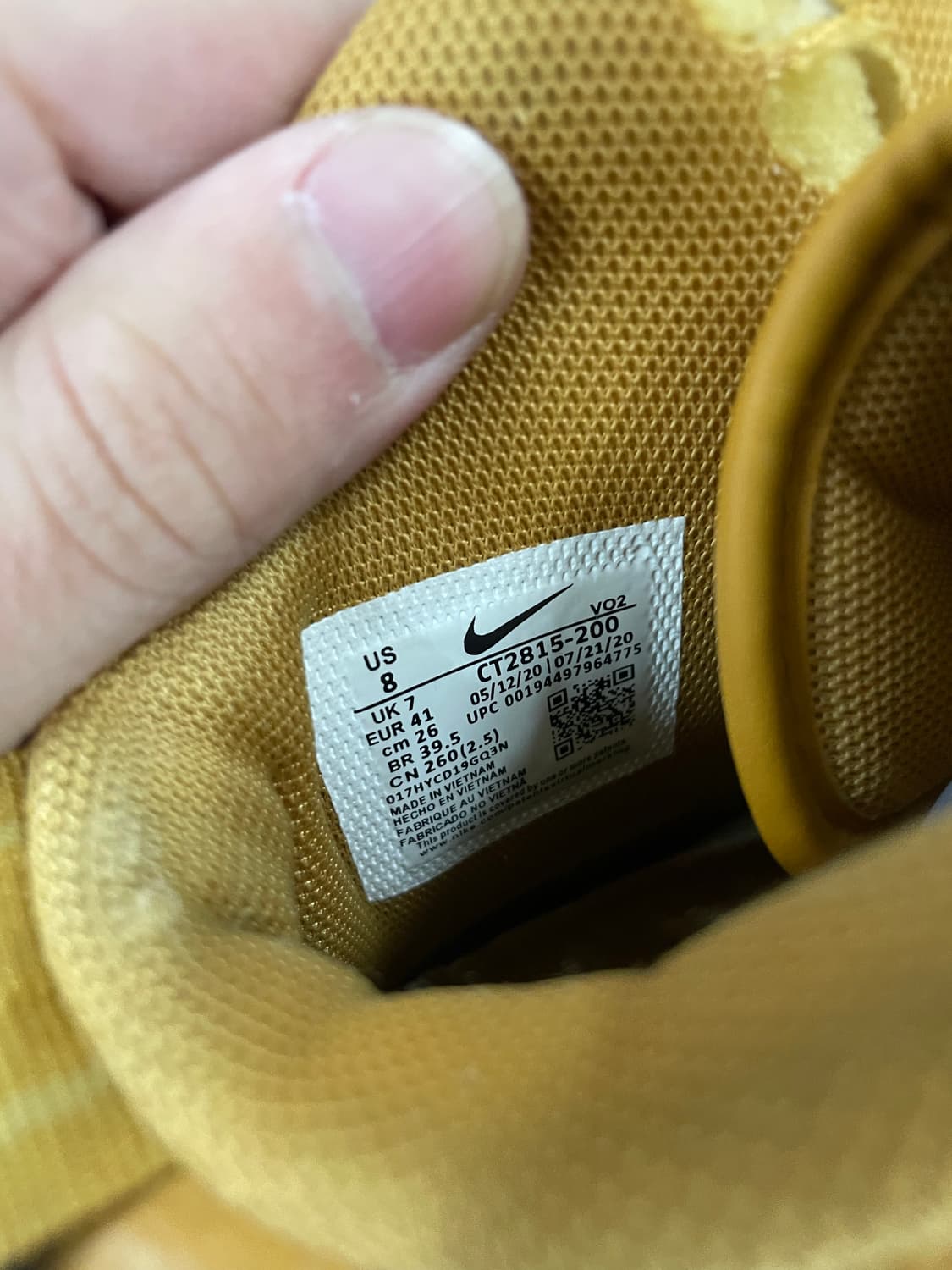 나이키 에어 포스 1 고어텍스 부트 플랙스 260 상품이미지9