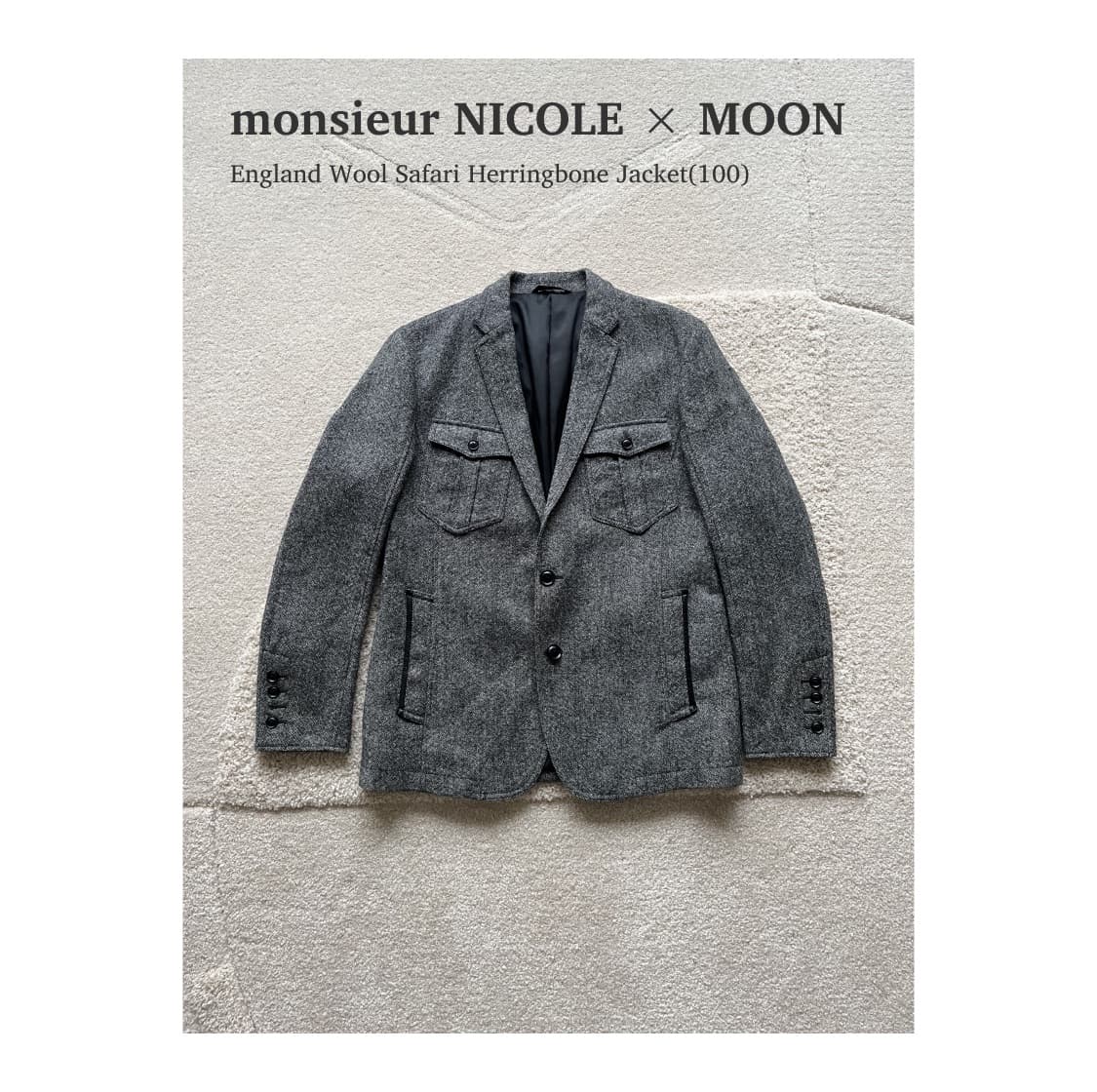 므씨유니콜 문트위드 울 헤링본 사파리 자켓 (95-100) 상품이미지1