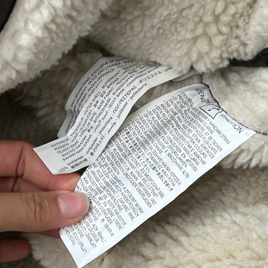 [100] 자라 무스탕 상품이미지4