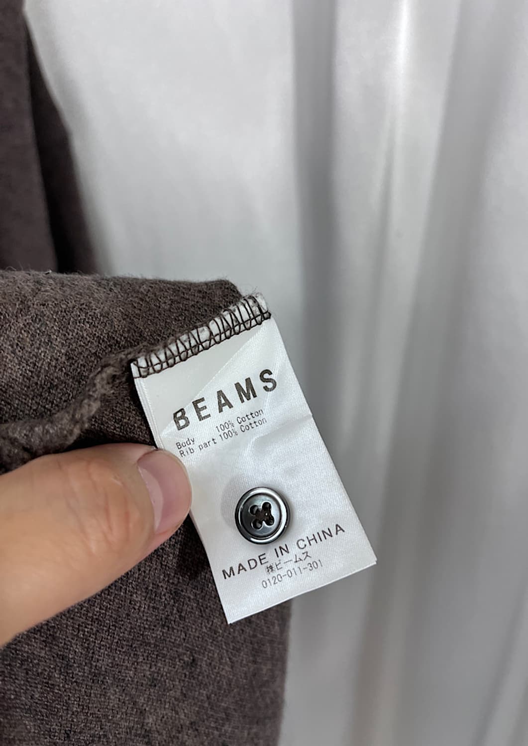 BEMAS  상품이미지5