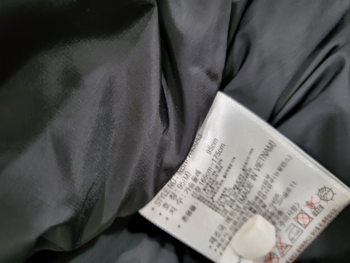 뉴발란스의 패딩 아우터 상품이미지7