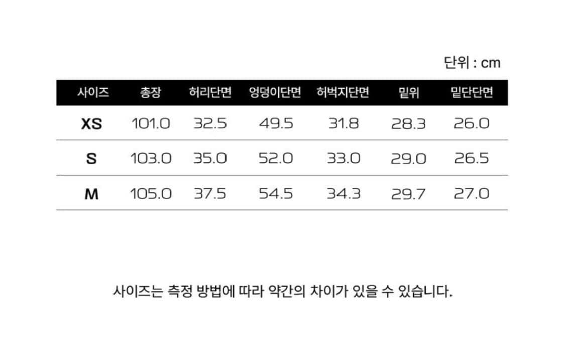 살로몬 어드밴스드 슬레이트 m 새상품 상품이미지6