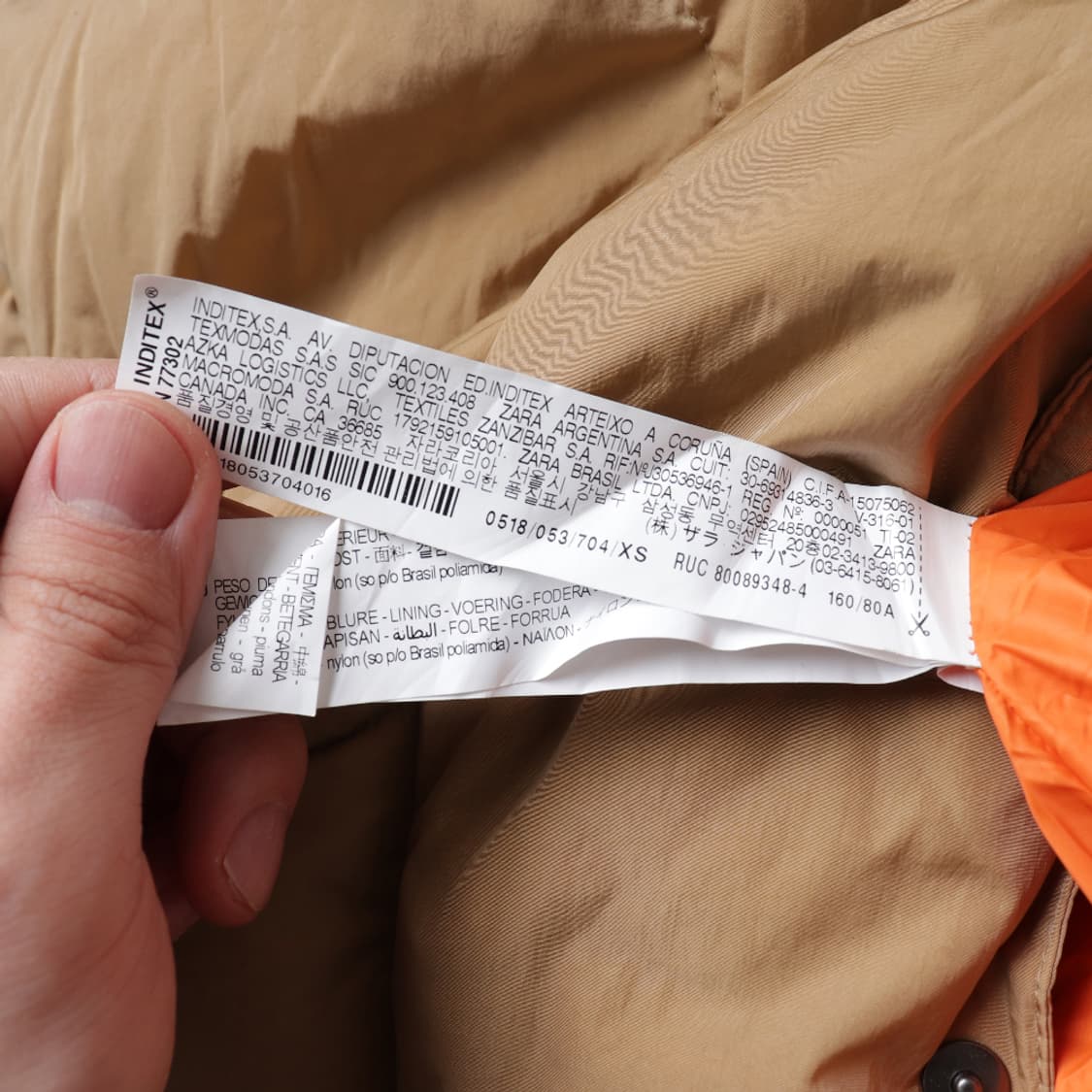 자라 X 아더에러 자더에러 투웨이 덕다운 롱패딩 (XS) 상품이미지4