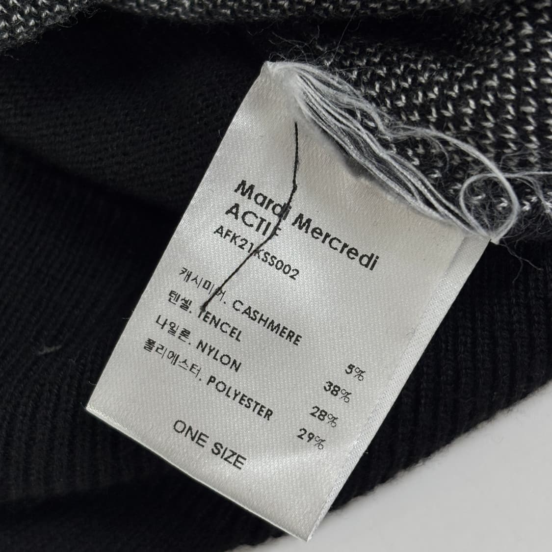 마르디 메크르디 반팔 니트 상품이미지7