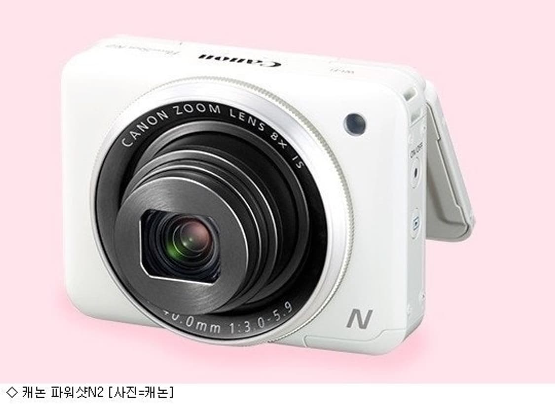 <구해요> 캐논 파워샷 n2 흰색 구합니다 canon powershot  상품이미지1