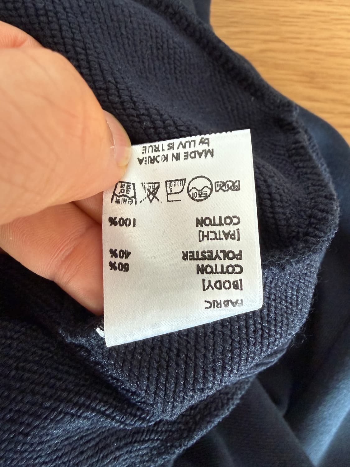 러브이즈트루(LUVISTRUE) 후드집업 상품이미지8