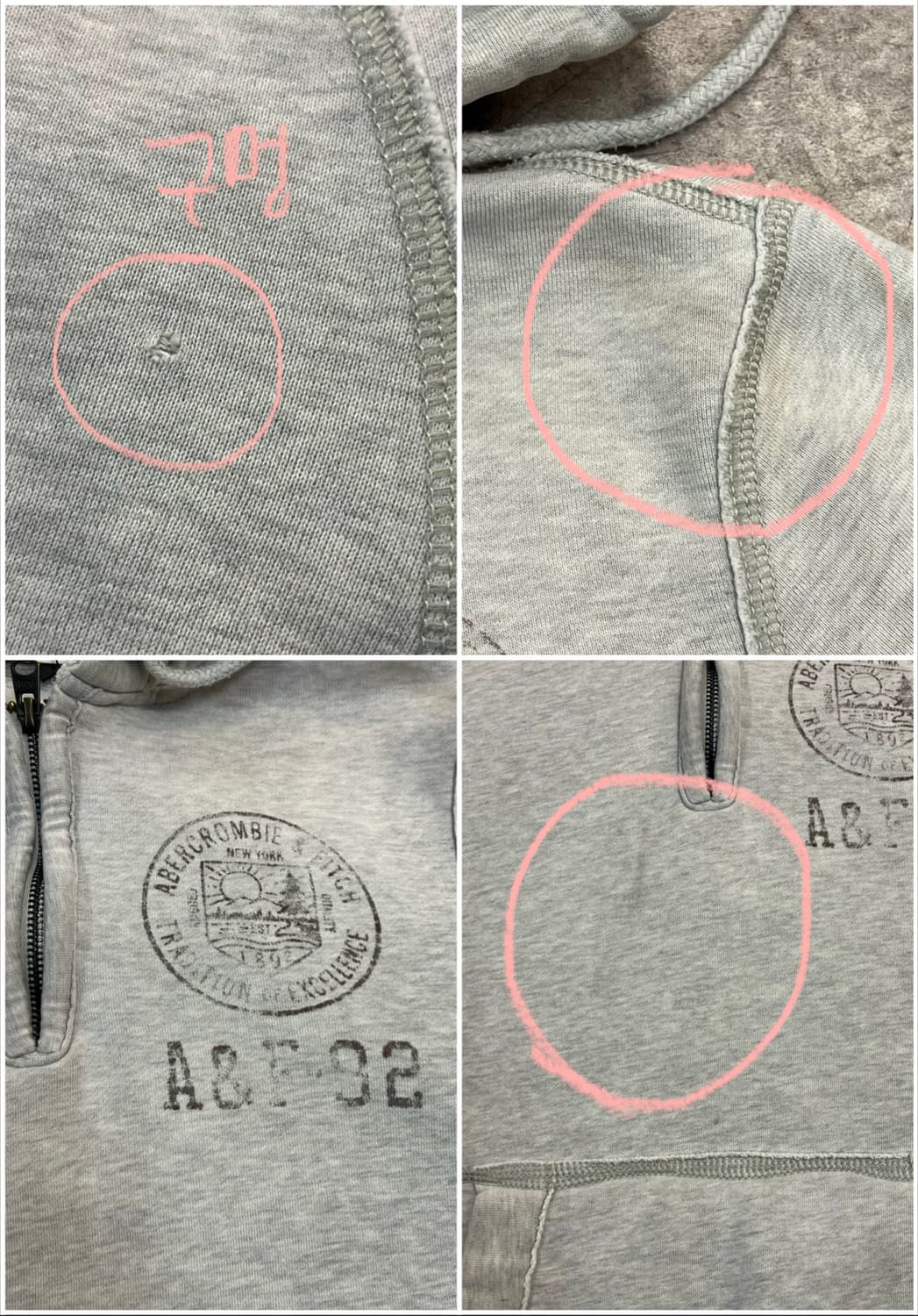 아베크롬비 반집업 기모 후드티 라이트그레이 M #csz3447 상품이미지5