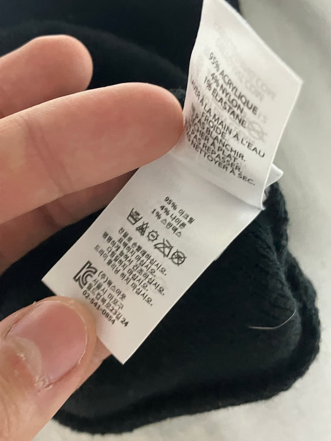 오베이 로워케이스 빅로고 비니 블랙 상품이미지5