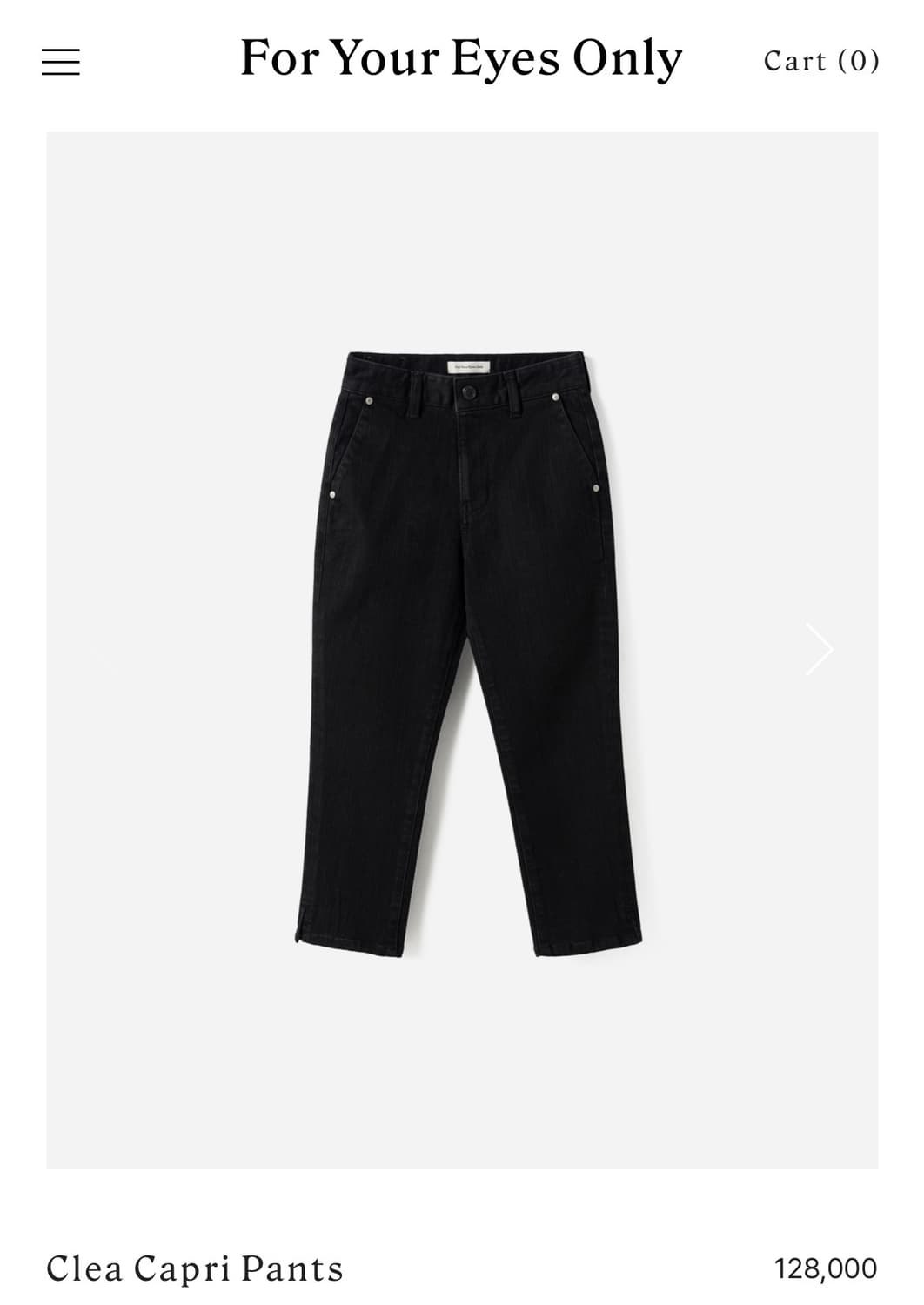 포유온 카프리팬츠 Clea Capri pants 블랙(40) 상품이미지4