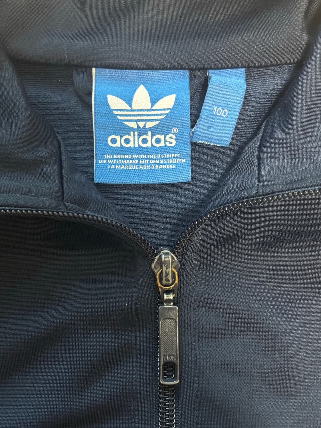 아디다스 구파이어버드 져지 네이비 (100 size) 상품이미지3