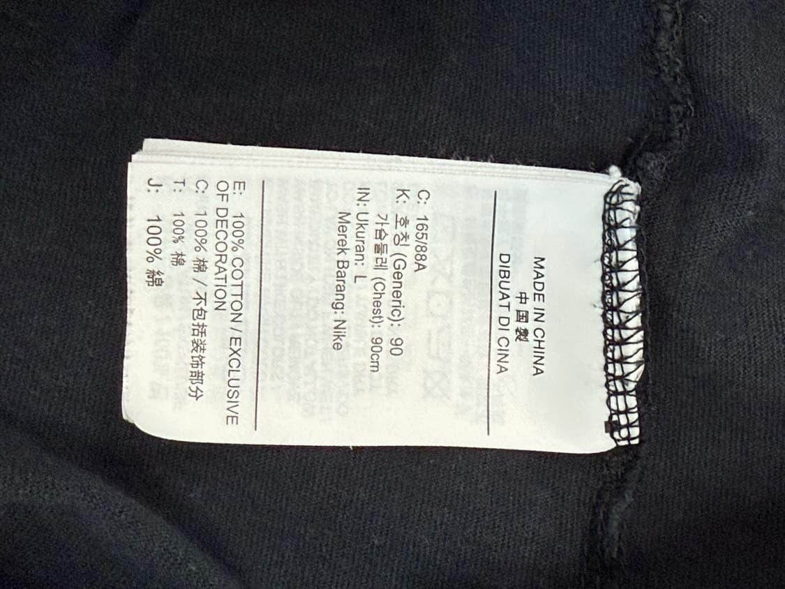 (L) 나이키 우먼스 스우시 롱 슬리브 드레스 원피스 상품이미지4