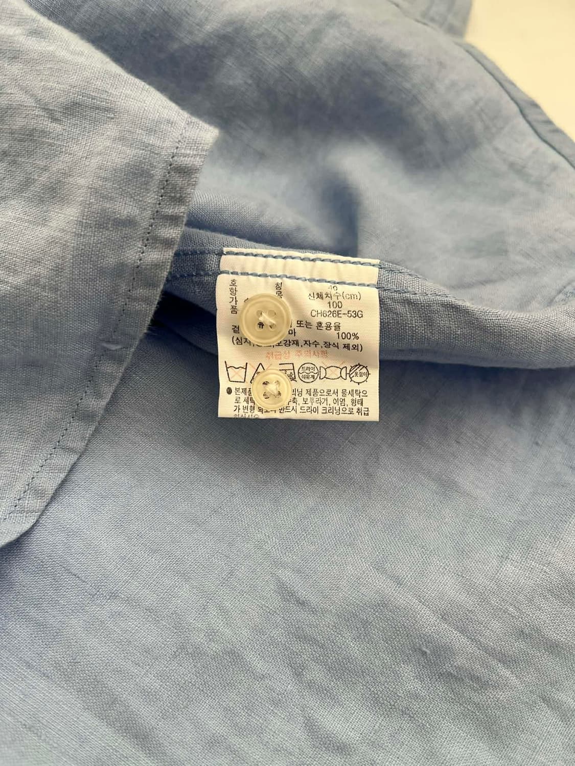 [48] 라코스테 옥스포드 셔츠 상품이미지4