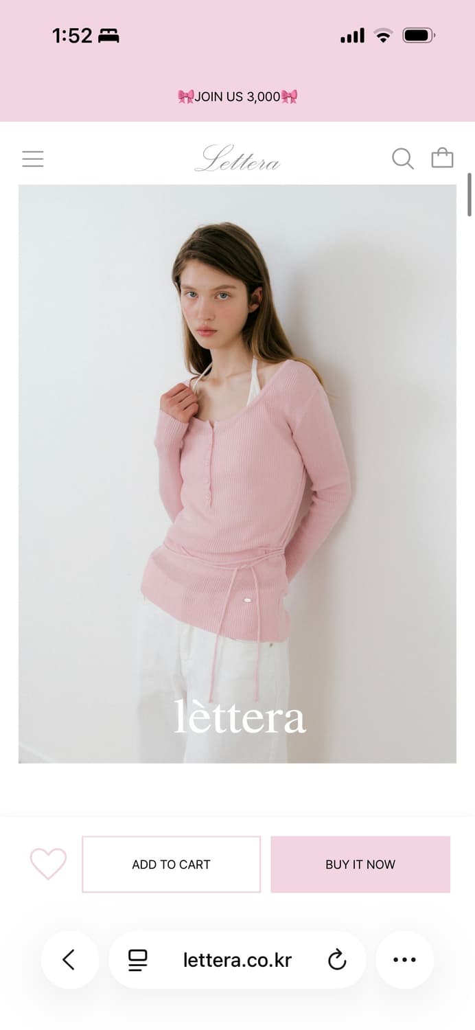 Lettera 레테라 롱 슬림 니트 라이트 핑크 상품이미지5