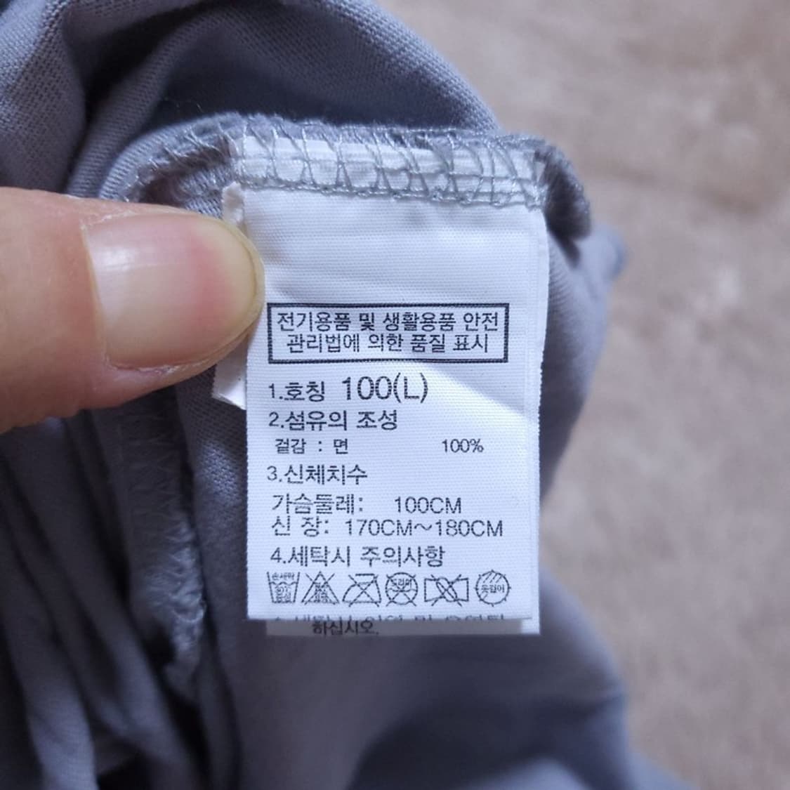 노스페이스 남 반팔 티 L 0503 상품이미지7
