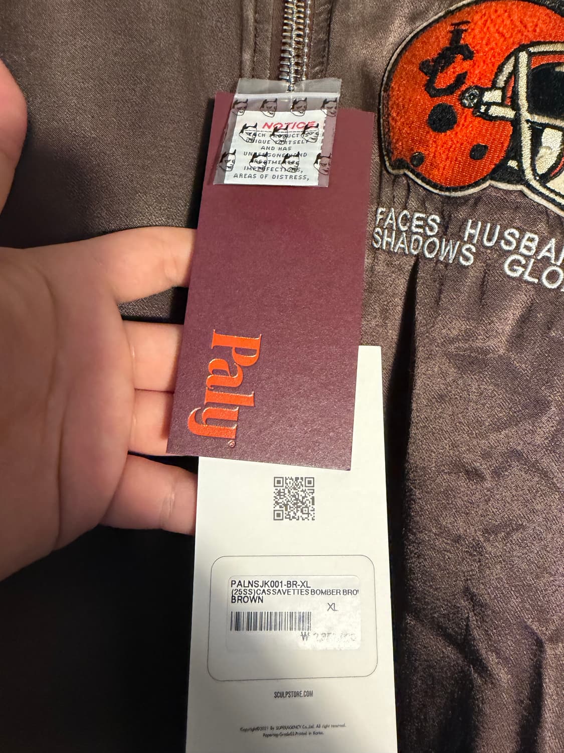 팔리 할리우드 CASSAVETTES BOMBER BROWN XL 상품이미지5