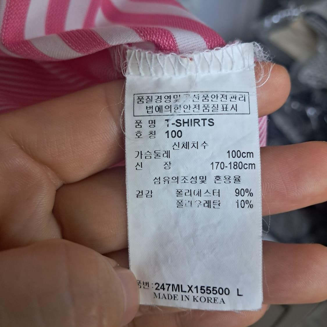 캘러웨이 골프웨어 남성 반팔티 반팔티셔츠 L 상품이미지8
