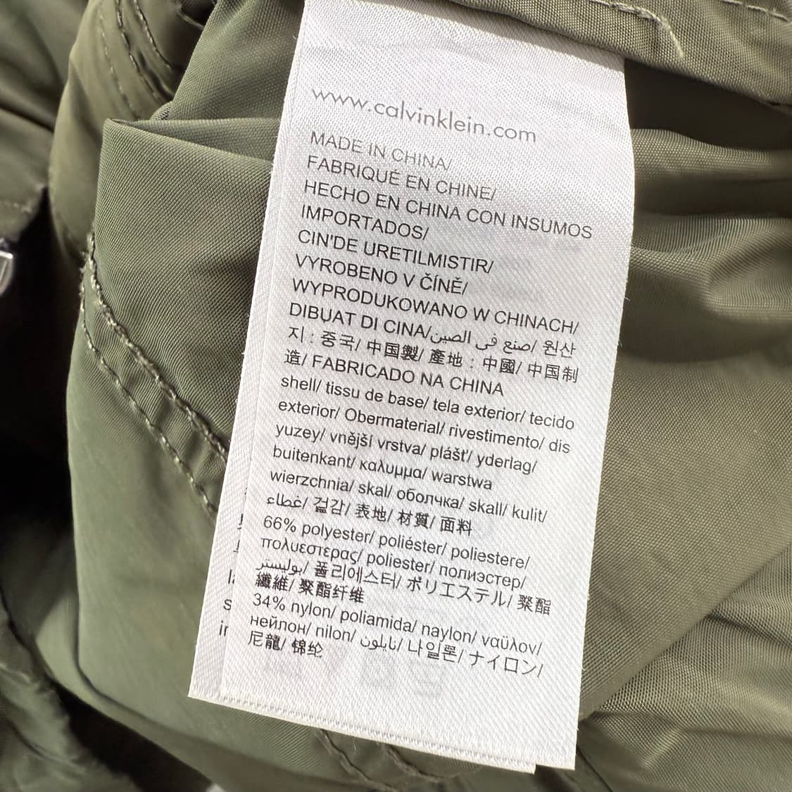 [L] 캘빈클라인진스 카키 집업 상품이미지6