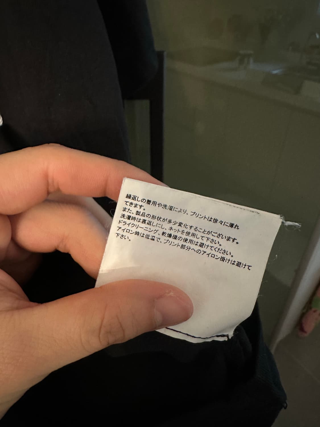 유스인바라클라바 1/2 tee 상품이미지4